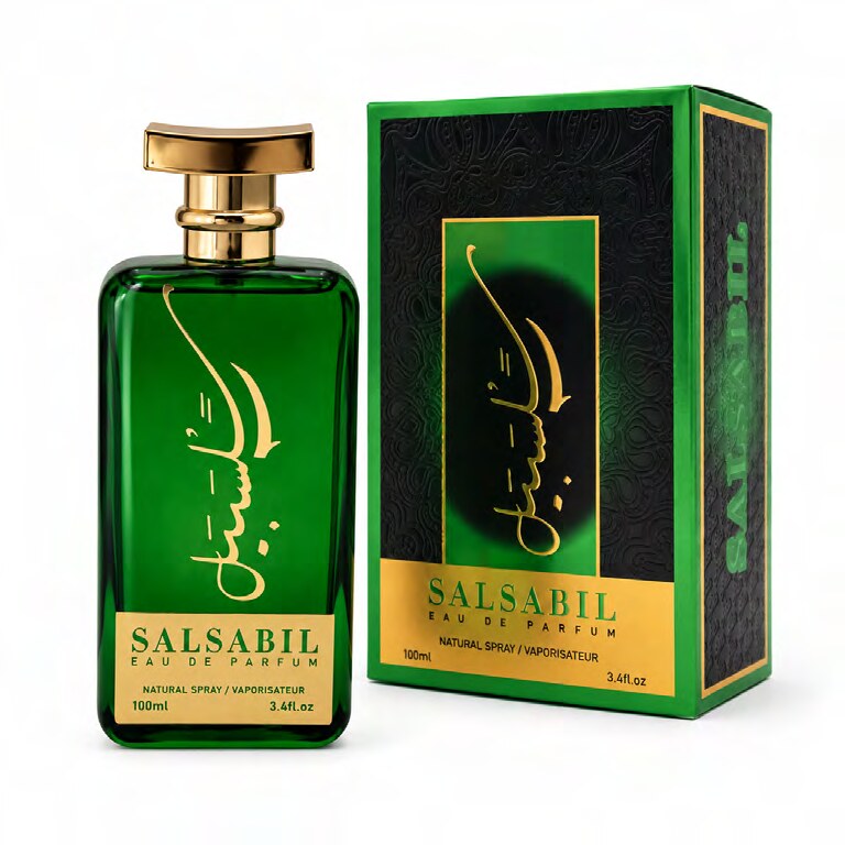 Salsabil perfume